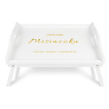 Personalizowana tacka śniadaniowa do łóżka z nadrukiem UV 51x32x24 cm - biała