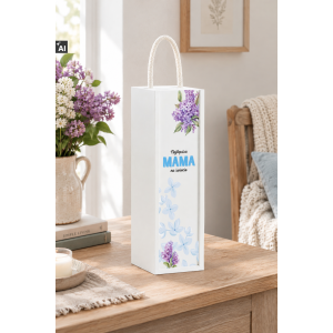Personalizowana skrzynka drewniana na wino z nadrukiem UV 10x11x35cm
