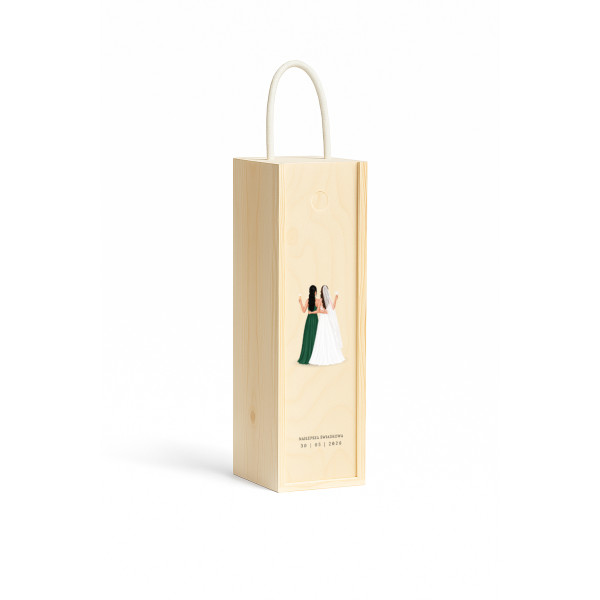 Personalizowana skrzynka drewniana na wino z nadrukiem UV 10x11x35cm