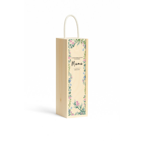 Personalizowana skrzynka drewniana na wino z nadrukiem UV 10x11x35cm