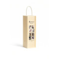 Personalizowana skrzynka drewniana na wino z nadrukiem UV 10x11x35cm