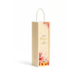 Personalizowana skrzynka drewniana na wino z nadrukiem UV 10x11x35cm