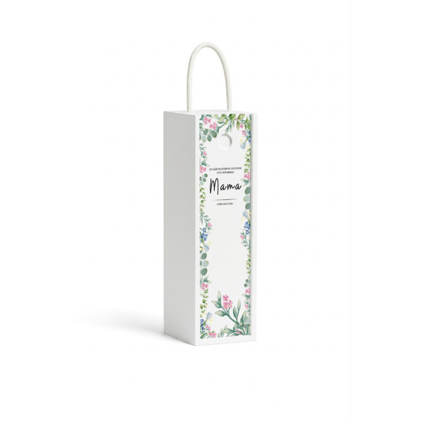 Personalizowana skrzynka drewniana na wino z nadrukiem UV 10x11x35cm