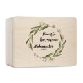 Personalizowane pudełko prezentowe na Bierzmowanie 30x20x13,5 cm